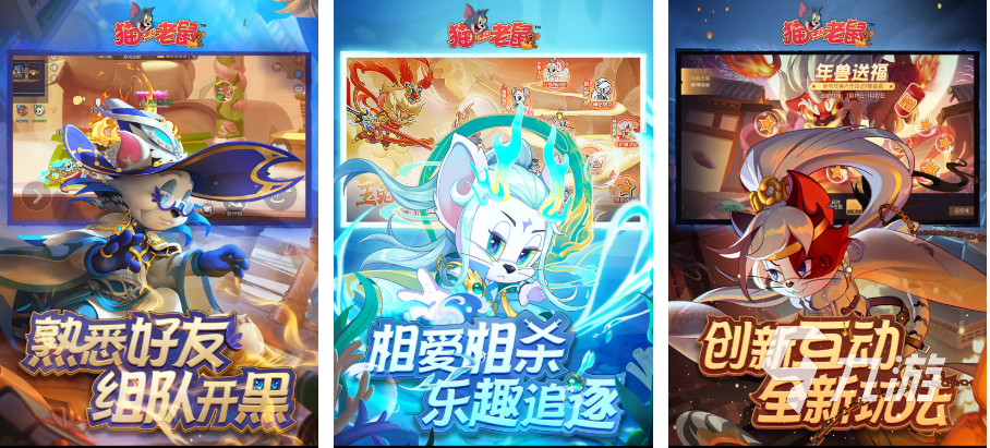 热门的情侣小游戏大全2023 必玩的情侣手游合集