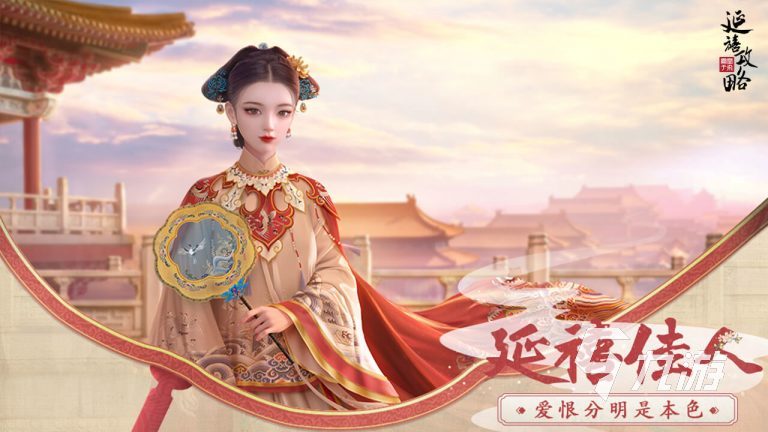 养成类型的游戏分享2023 好玩的养成类游戏合集