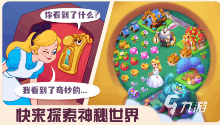 2023没有网能玩什么游戏 不用流量就能玩的游戏前五名