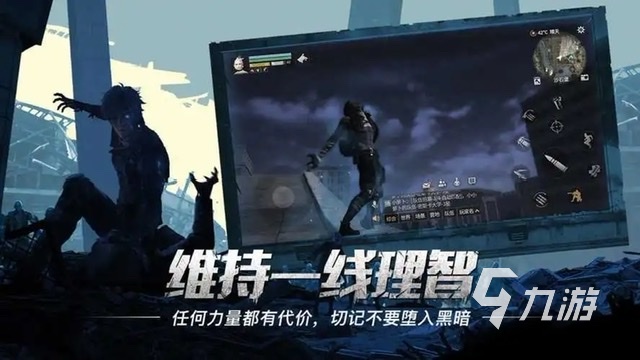 适合长期玩的养成手游有哪些2023 耐玩的养成类型手游排行榜