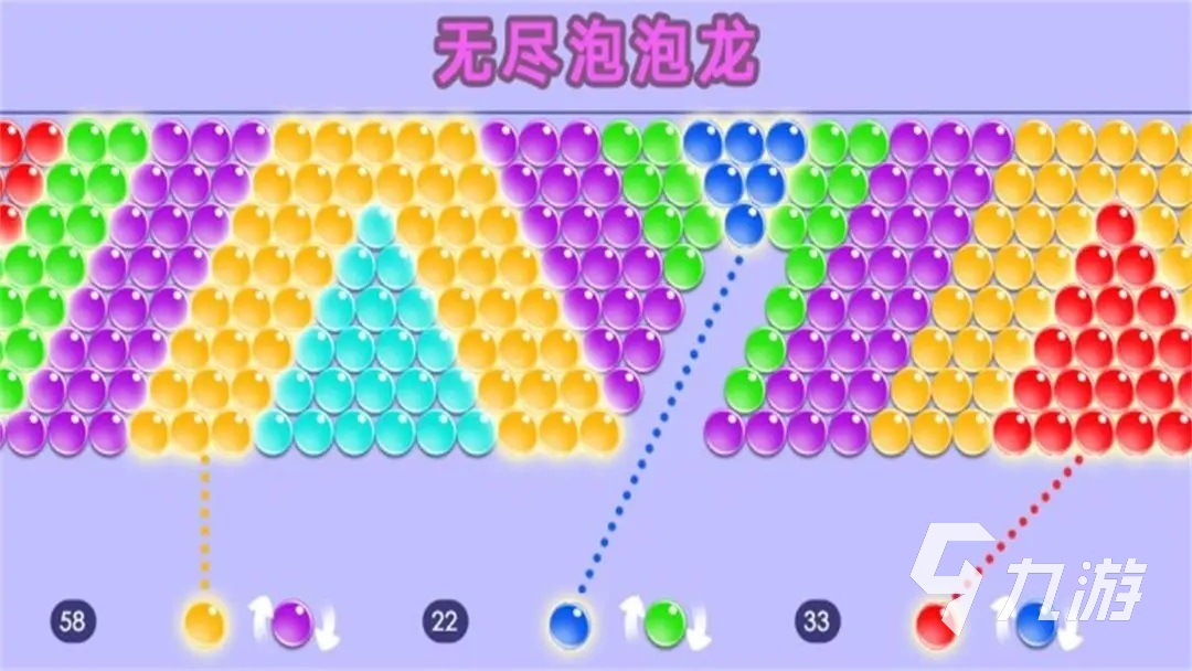 可以放泡泡的游戏叫什么 热门的放泡泡手游盘点2023