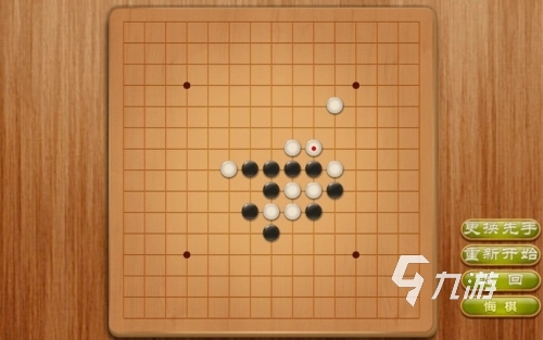 十種簡易棋類游戲推薦 2023熱門的棋類游戲排行榜