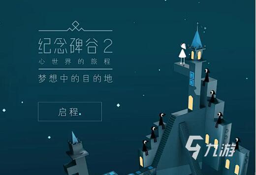小学生常做的游戏合集2023 小学生喜欢玩的手游有哪些