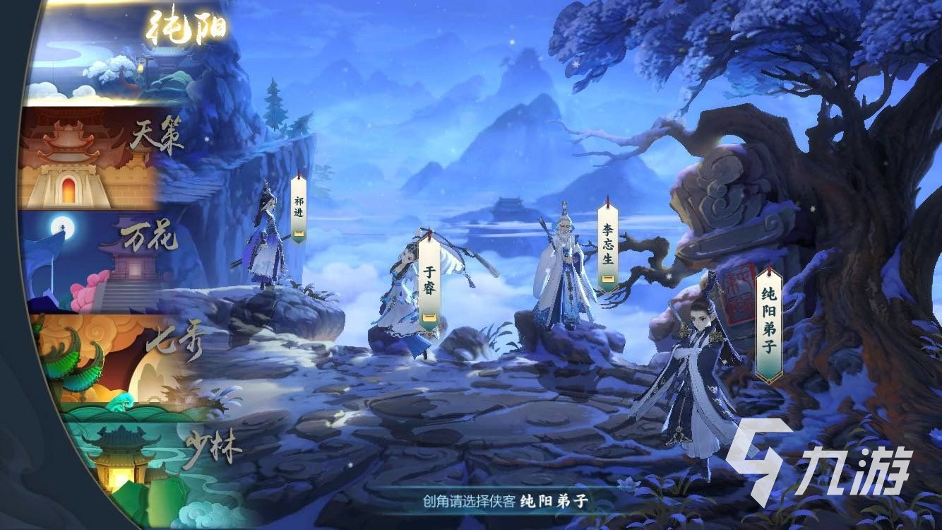 好玩的3d手游排行榜2020 热门的3d游戏合集