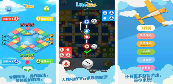 2023有没有全靠运气的游戏下载推荐 全靠运气的游戏有哪些