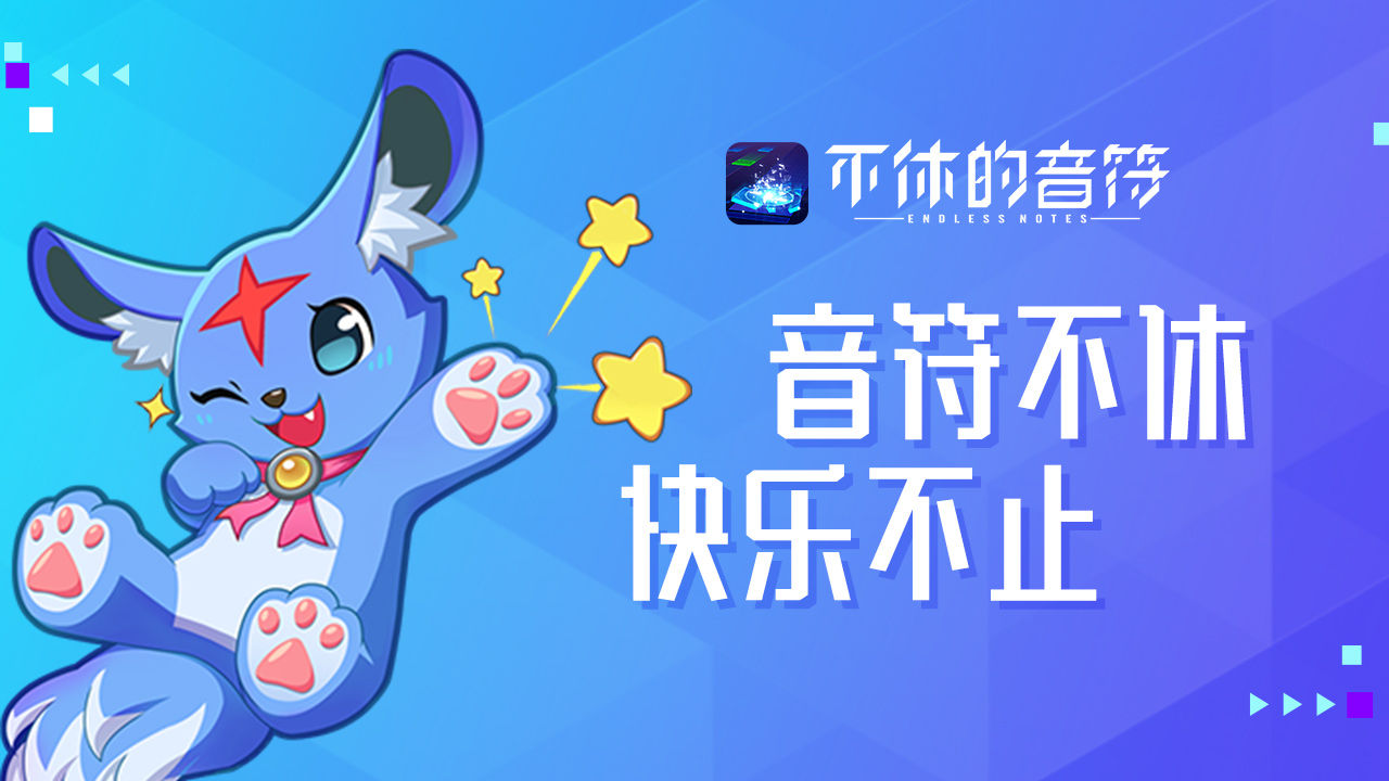 一直点的游戏有哪些2023 热门的点击类手游分享截图