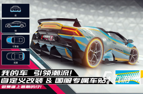 3a游戏大作排行榜2023 口碑好的3a手游大盘点