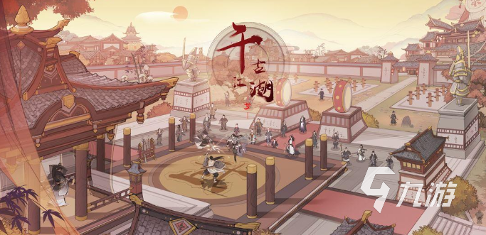 有没有模拟经营的手游 经典的经营手游大全2023