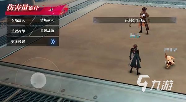晶核魔剑士刷图技能选什么 晶核魔剑士刷图技能推荐