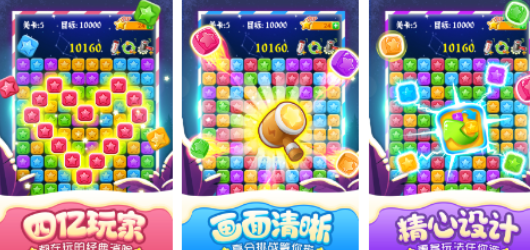 适合3岁小朋友玩的游戏有哪些 三岁小孩玩的游戏合集2023