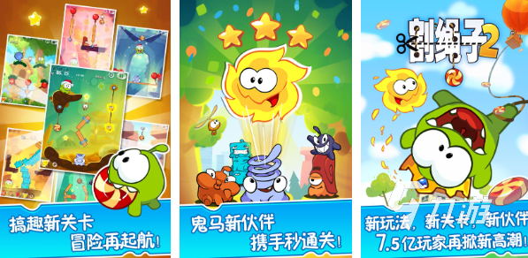 2023適合二年級學(xué)生玩的游戲有哪些 二年級學(xué)生玩的游戲大全
