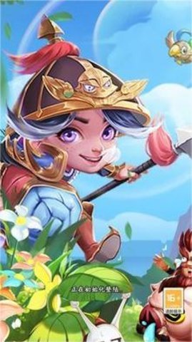 暴走部隊(duì)截圖