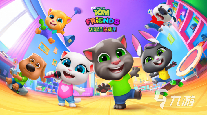 汤姆猫游戏大全免费游戏有哪些 好玩的汤姆猫游戏推荐2023