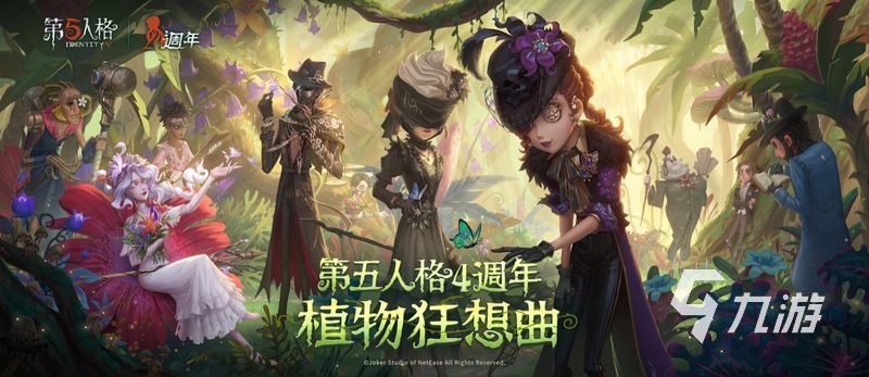 類似警察抓小偷游戲有哪些 好玩的追捕手游下載推薦2023
