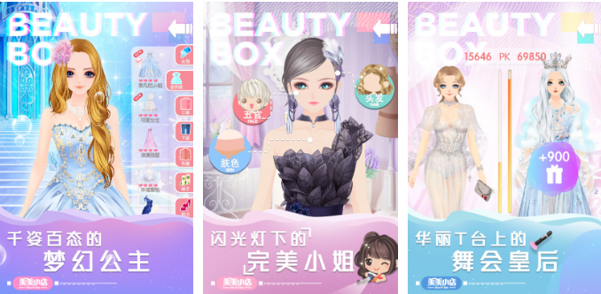 适合孩子做的游戏有哪些2023 好玩的儿童手游推荐
