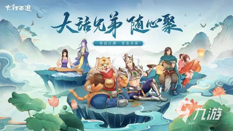 盘点有交易系统的游戏排行榜2023 可以交易的手游有哪些