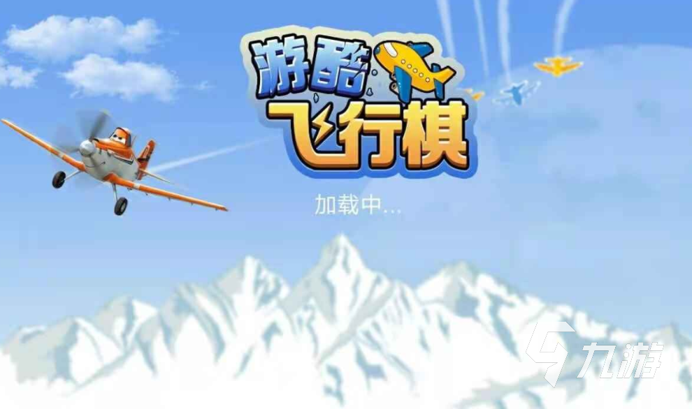 适合5个小朋友玩的游戏推荐 2023可以多人参与的游戏大全
