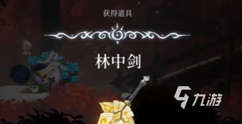 心渊梦境手游武器推荐哪个 心渊梦境手游武器选择分享