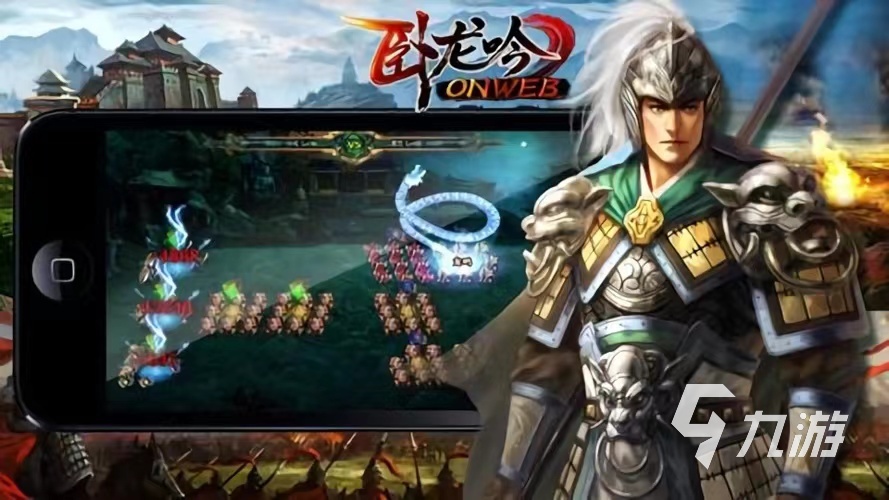 盘点有交易系统的游戏排行榜2023 可以交易的手游有哪些