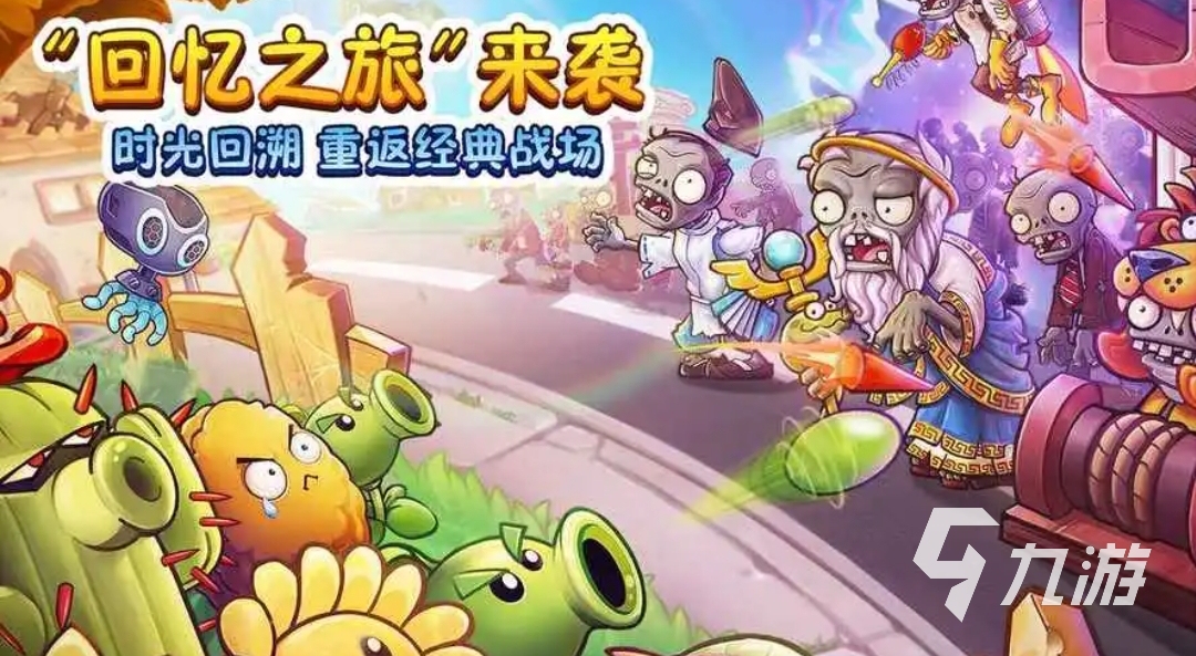 2023有没有什么好玩的单机游戏手机推荐 高人气单机手游有哪些