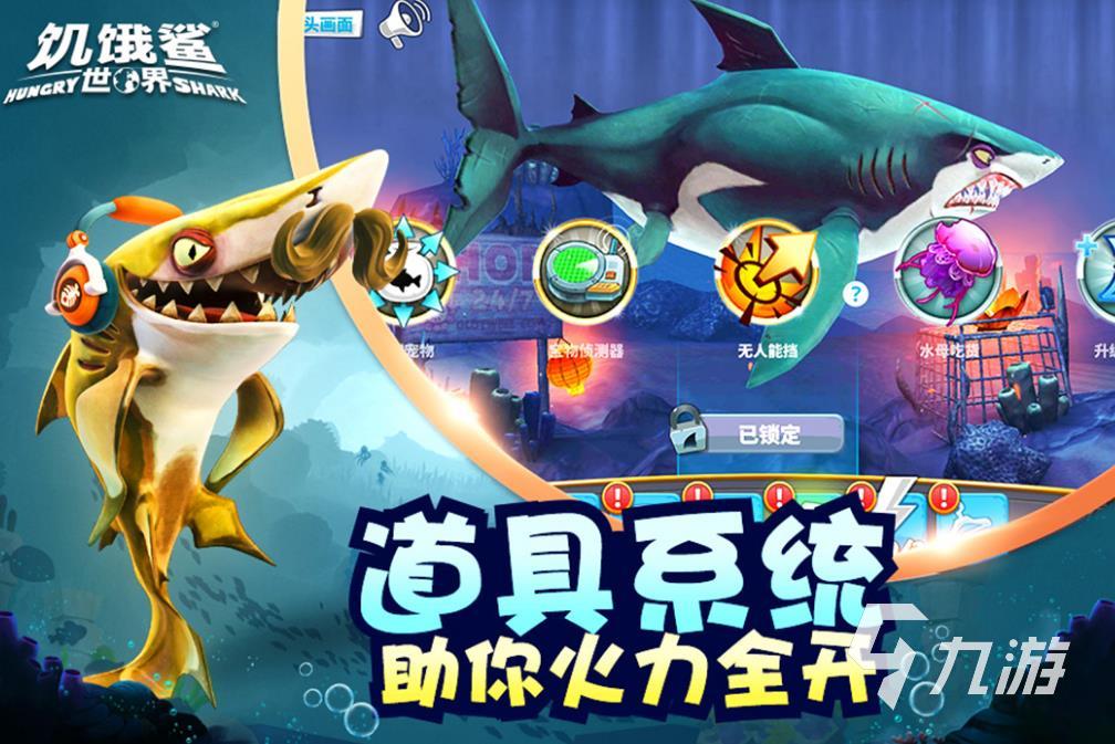 2023有没有什么好玩的单机游戏手机推荐 高人气单机手游有哪些