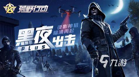 一款叫泰坦什么的老游戏分享2023 好玩的泰坦游戏下载推荐