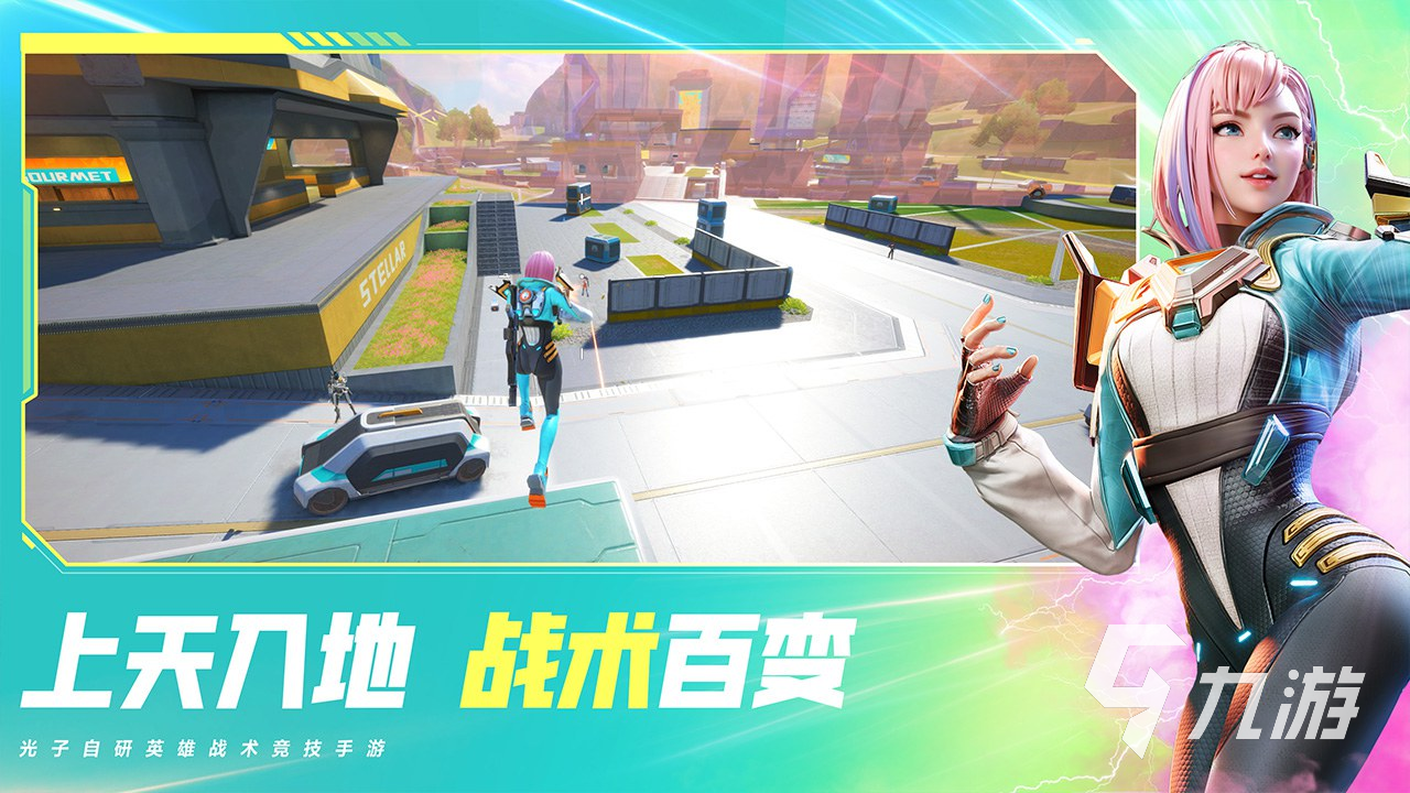 高能英雄安吉拉技能是什么 安吉拉角色技能强度一览