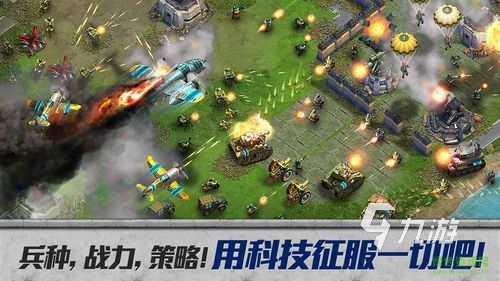 模拟中世纪国王的游戏大全 好玩的中世纪手游推荐2023