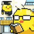 小動物學校
