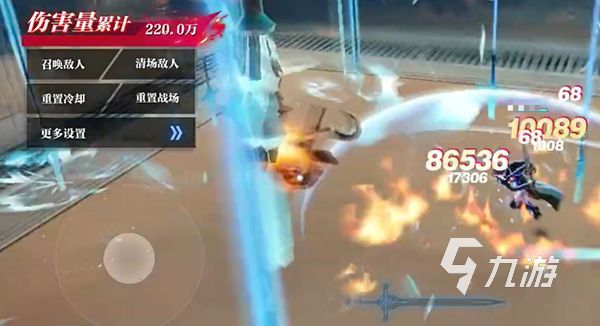 晶核魔剑士技能搭配攻略 晶核魔剑士技能怎么选