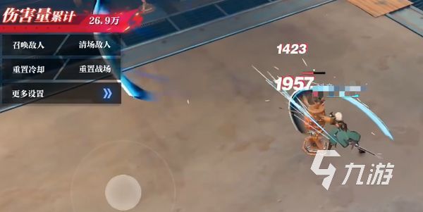 晶核魔剑士技能搭配攻略 晶核魔剑士技能怎么选