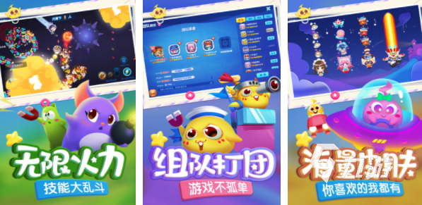 貪吃蛇游戲免費(fèi)的推薦2023 好玩的貪吃蛇手游分享