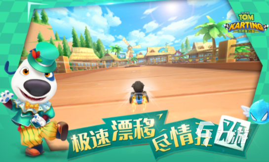 湯姆貓游戲大全免費游戲有哪些 好玩的湯姆貓游戲推薦2023