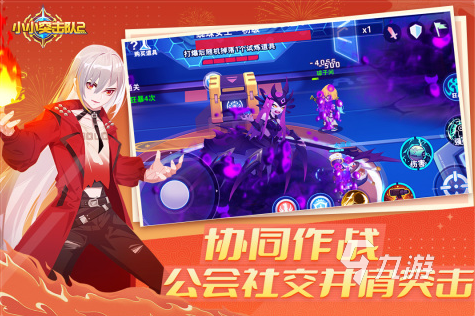 2023适合男生宿舍玩的游戏有哪些 男生喜欢玩的游戏大全