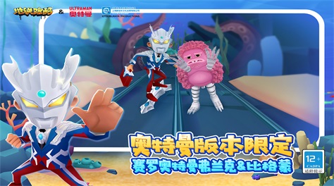 适合12岁孩子玩的游戏有哪些2023 12岁孩子可以玩的游戏排行榜