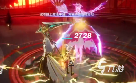 晶核芭蓓娜boss怎么打 芭蓓娜boss攻略分享