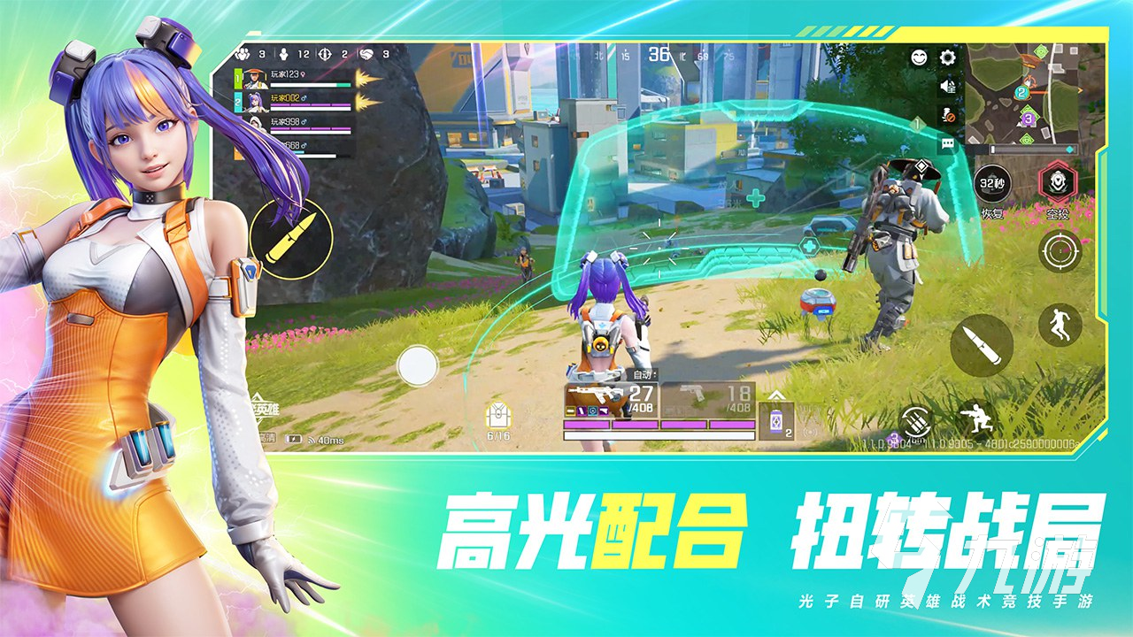 高能英雄安吉拉技能是什么 安吉拉角色技能强度一览