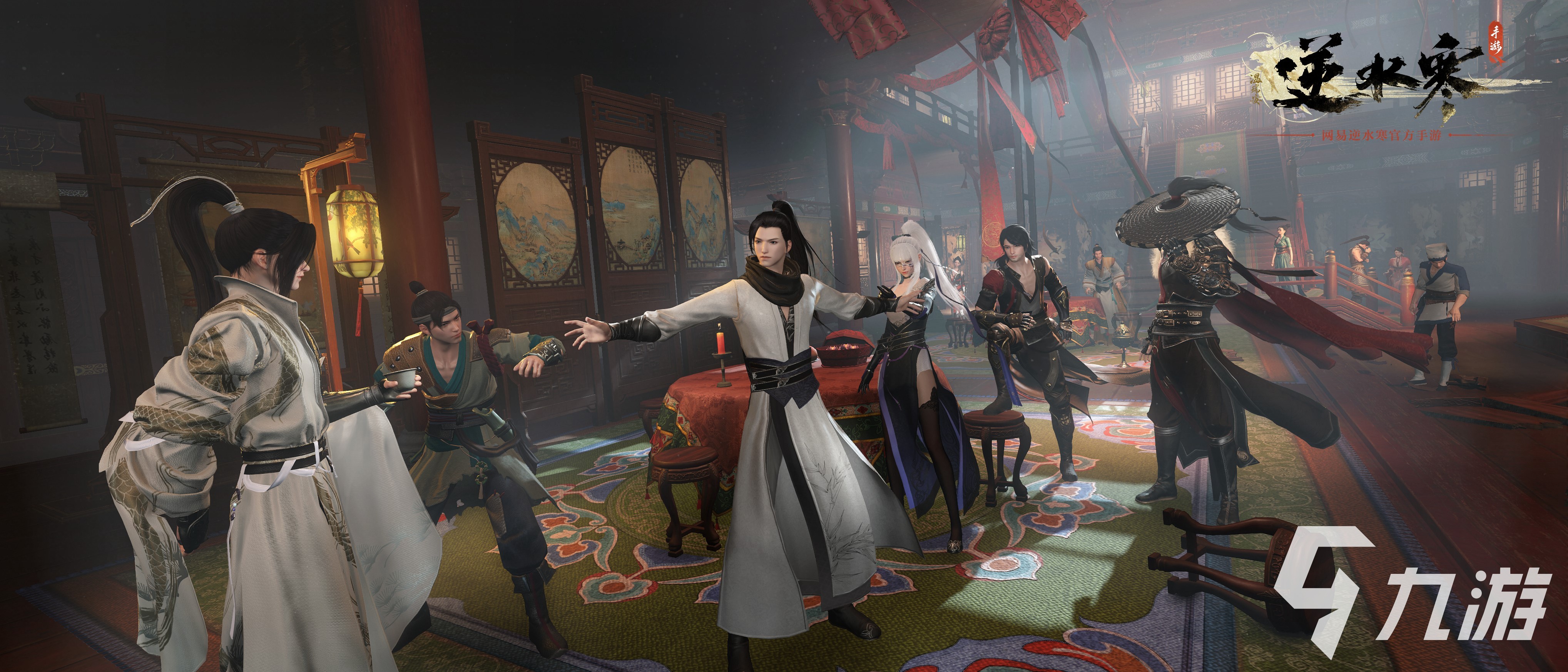 <a id='link_pop' class='keyword-tag' href='https://www.9game.cn/nishuihan1/'>逆水寒手游</a>帮派人数上限是多少 逆水寒手游帮会玩法分享