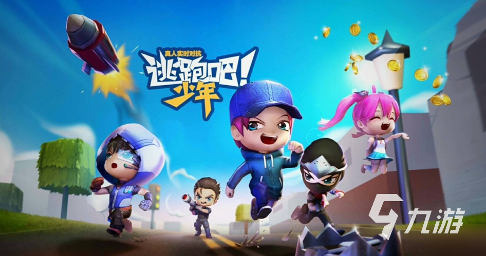 什么游戏有躲猫猫 好玩的躲猫猫游戏推荐2023