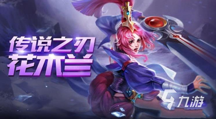 哪些2023 直播类型游戏合集九游会app适合直播玩的游戏有(图5)