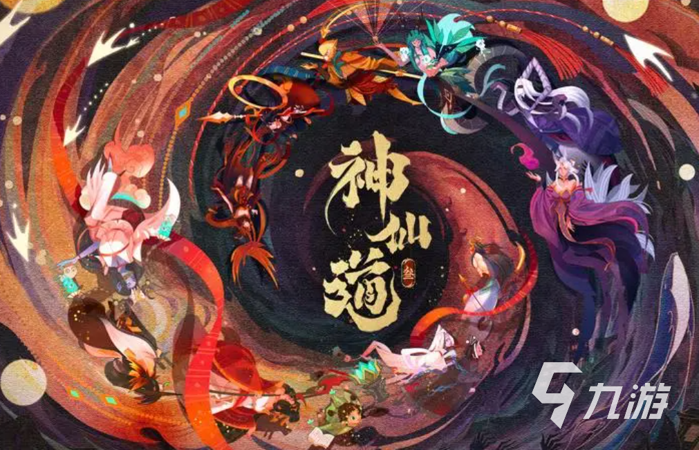 好玩的封神榜游戏推荐 热门的封神手游大全2023