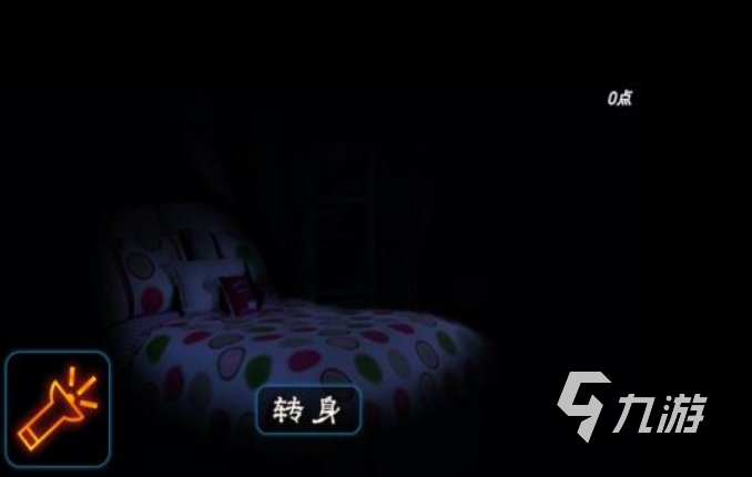 类似翌日系列游戏分享 2023翌日类型的恐怖游戏top5