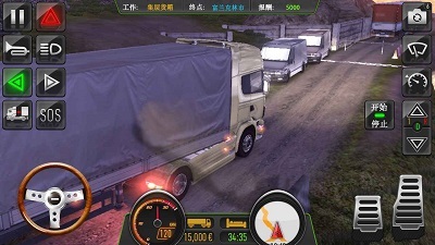 BR卡车截图