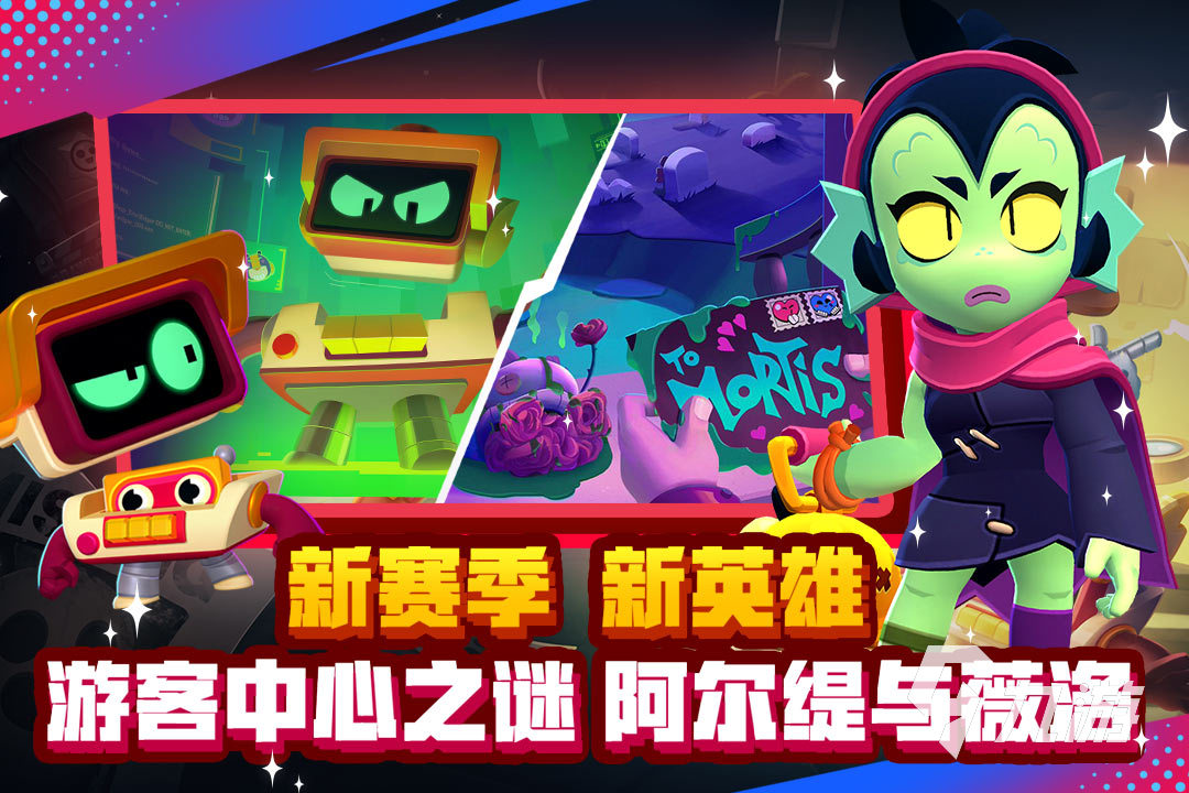 生存开荒类游戏有哪些2023 爆火的开荒游戏推荐