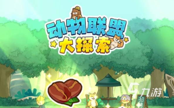 受欢迎的furry游戏大全 2023必玩的furry游戏合集