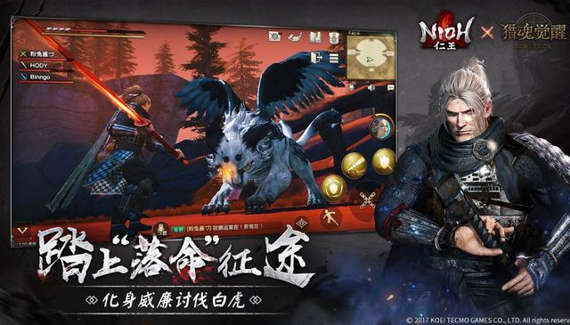 三个人的游戏怎么玩 热门的多人手游大全分享2023