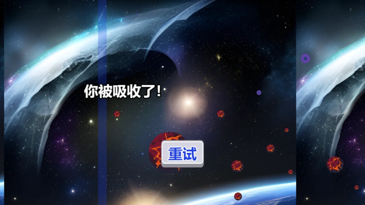 行星吞噬什么时候出 公测上线时间预告