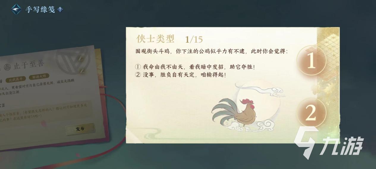<a id='link_pop' class='keyword-tag' href='https://www.9game.cn/nishuihan1/'>逆水寒手游</a>金兰可以几个人 逆水寒手游金兰攻略