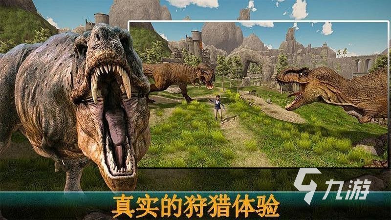 战争游戏手游大全有哪些2023 好玩的策略类游戏分享