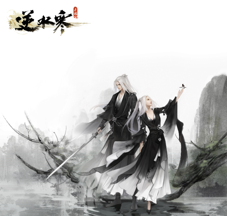 逆水寒手游预约奖励介绍 逆水寒手游预约可以获得什么奖励